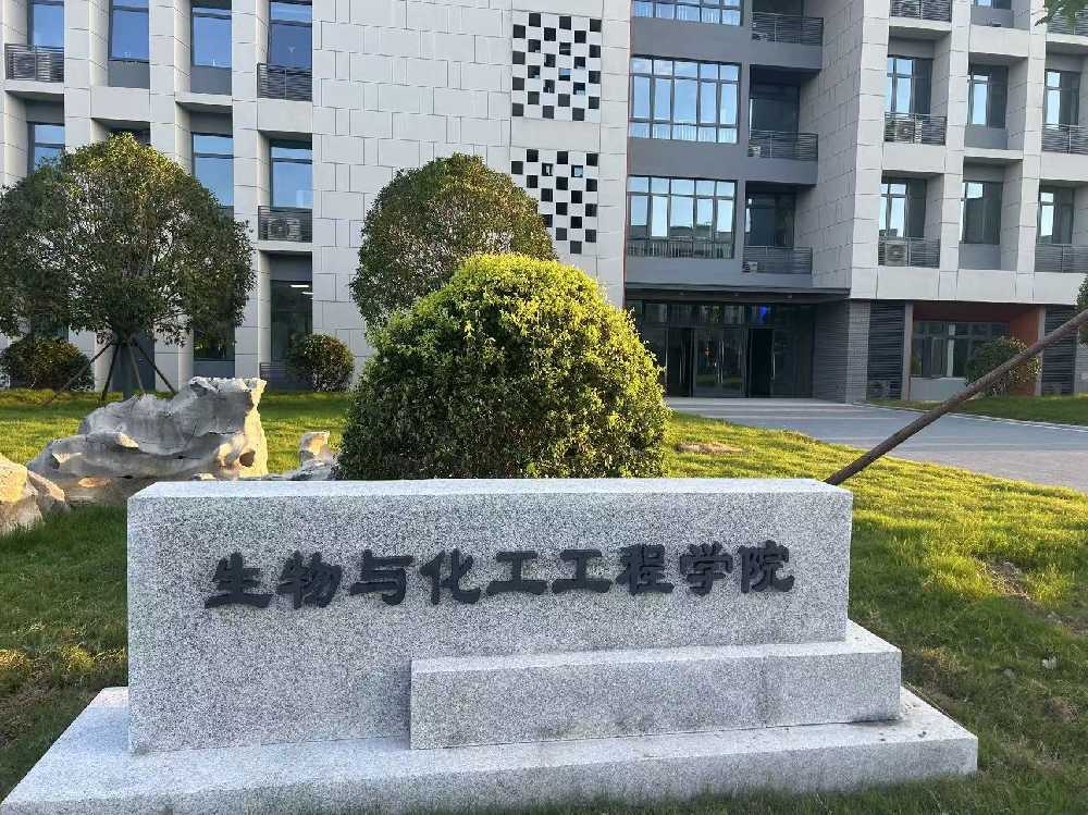 肇东市扬州职业大学体育场高杆灯项目